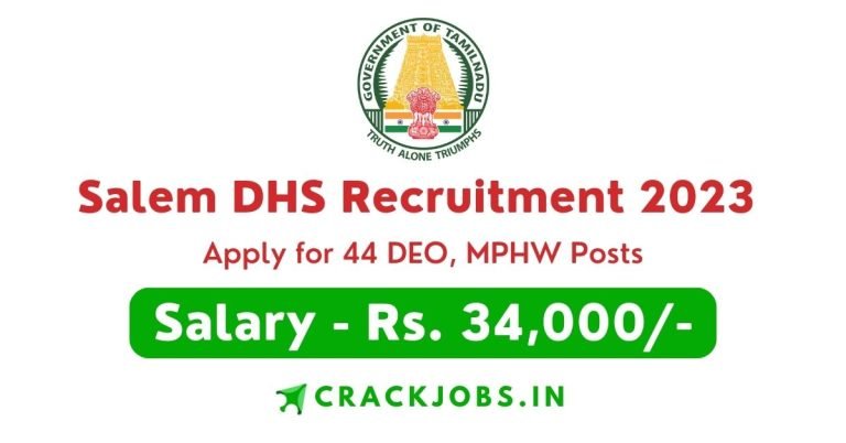 Salem DHS Recruitment 2023 Apply for 44 DEO, MPHW Posts