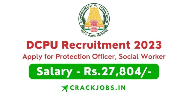 DCPU Recruitment 2023 Apply for Protection Officer, Social Worker Posts